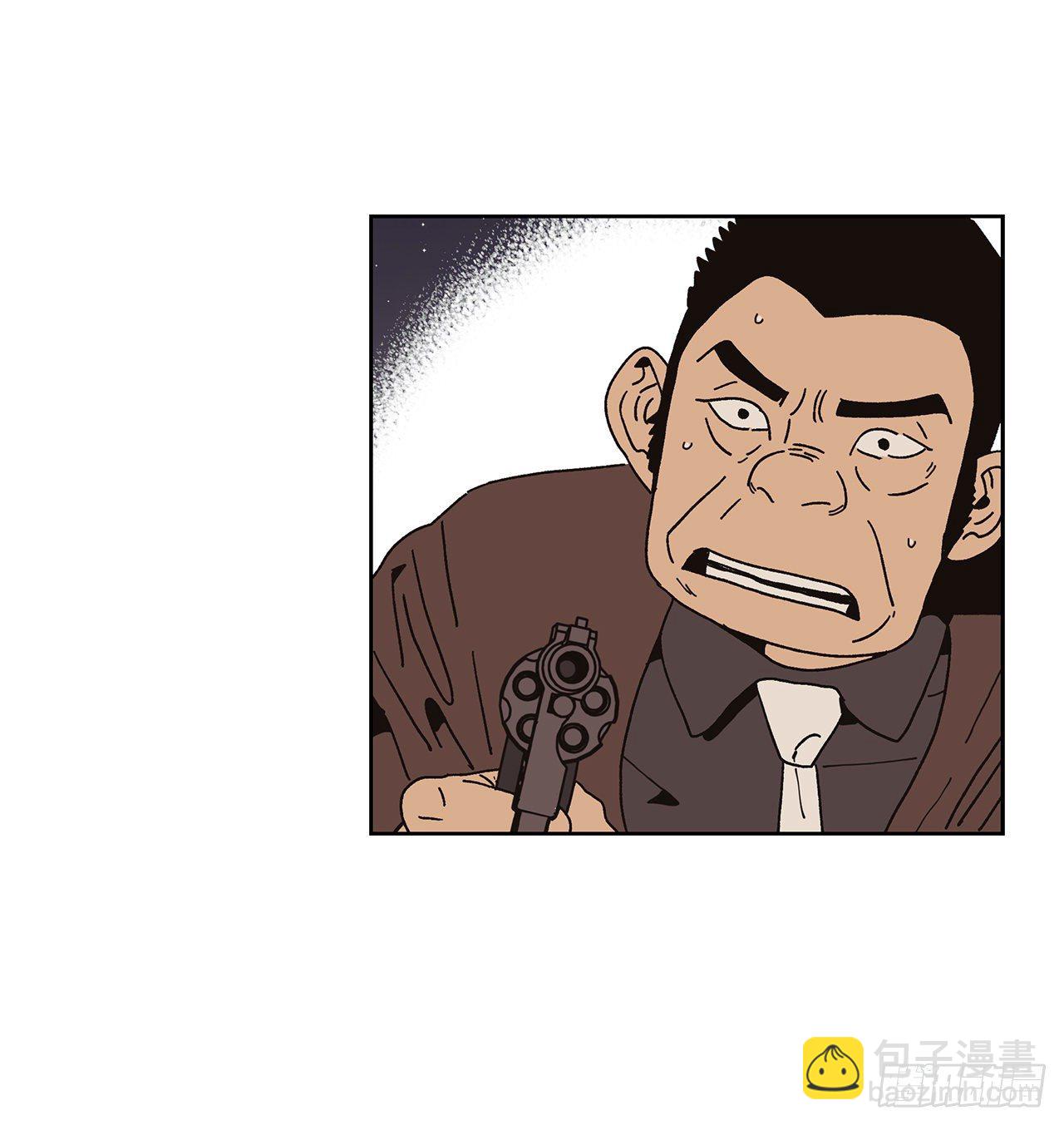 2.绑架？31