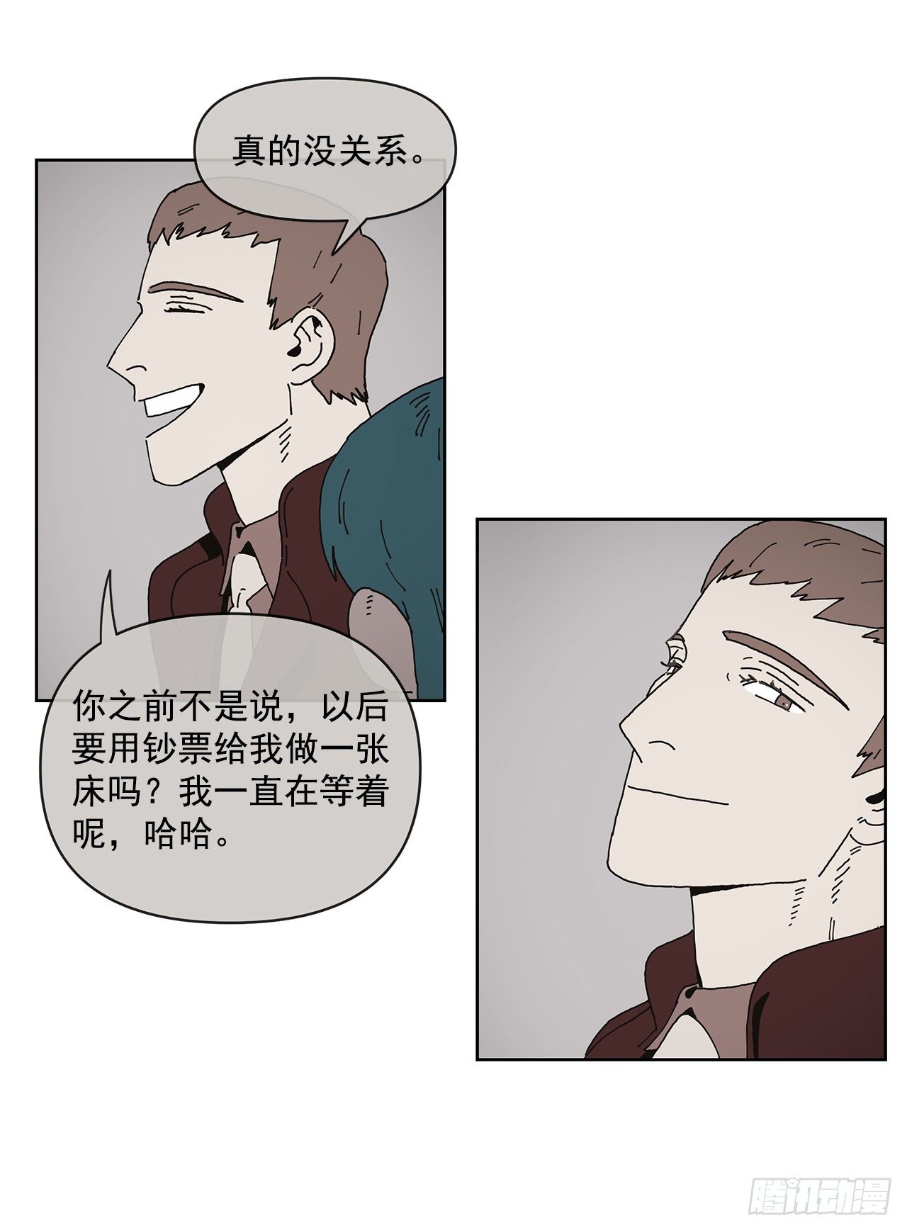 1.自恋62