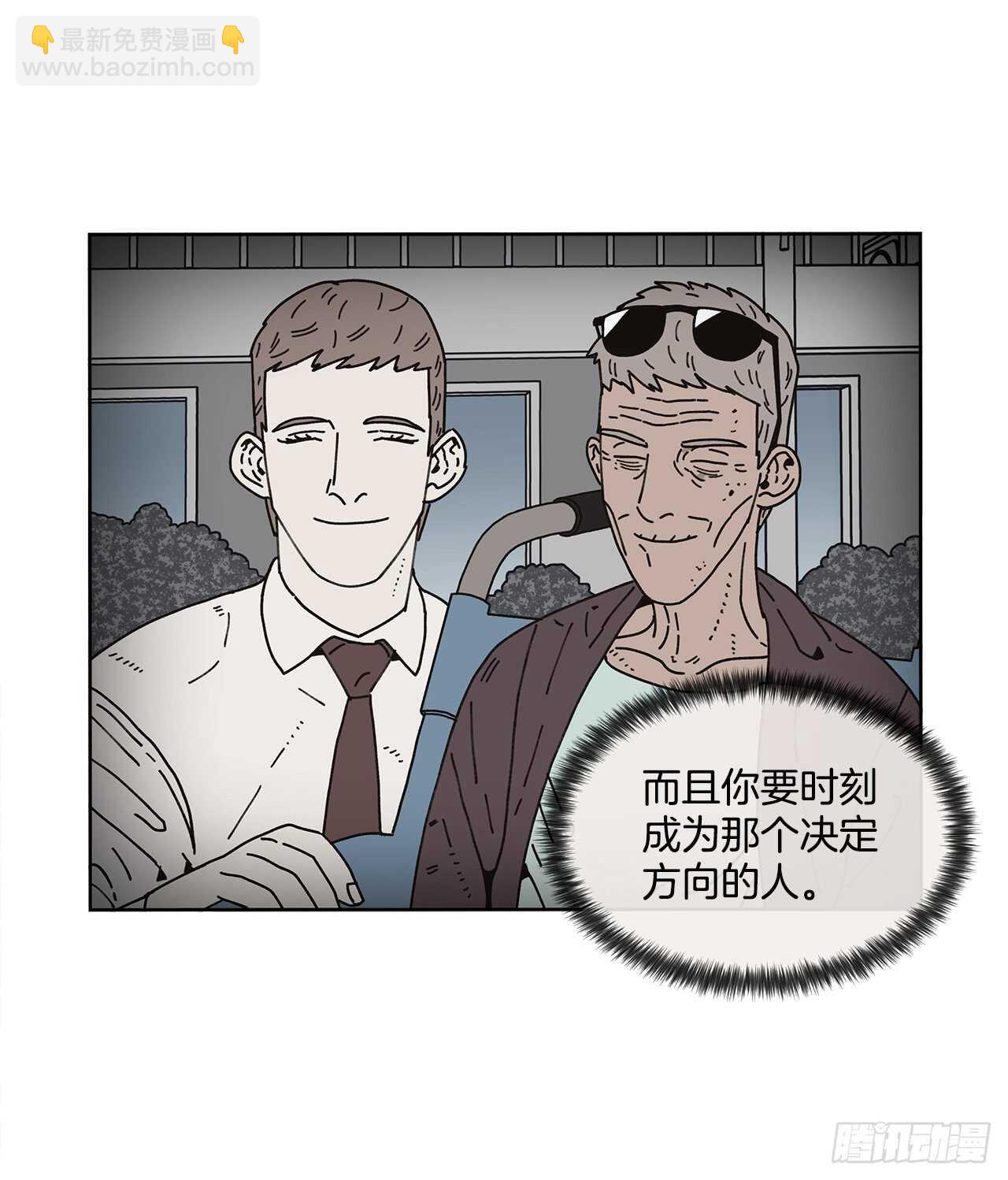 11.看望外公4