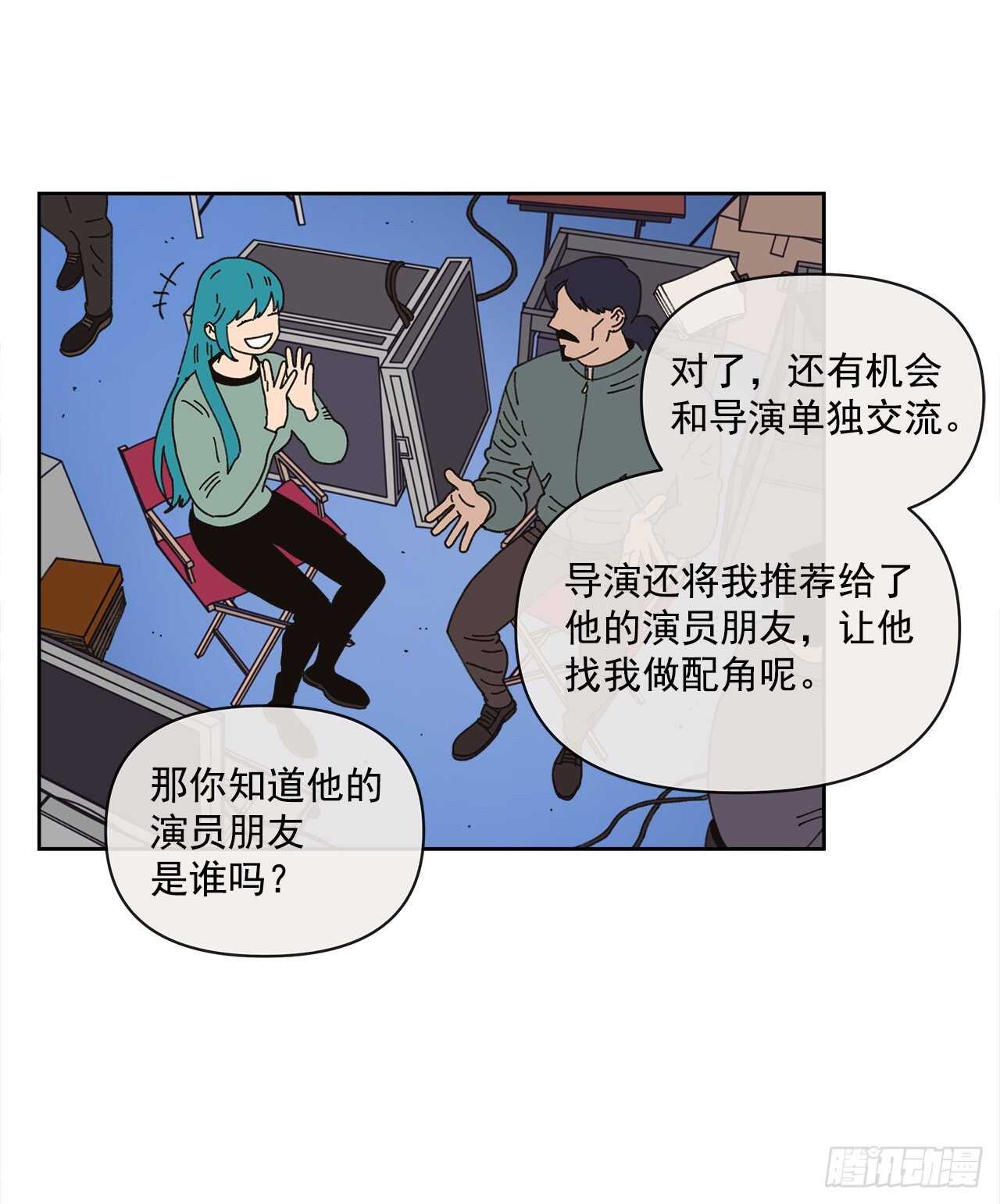 13.兄妹18