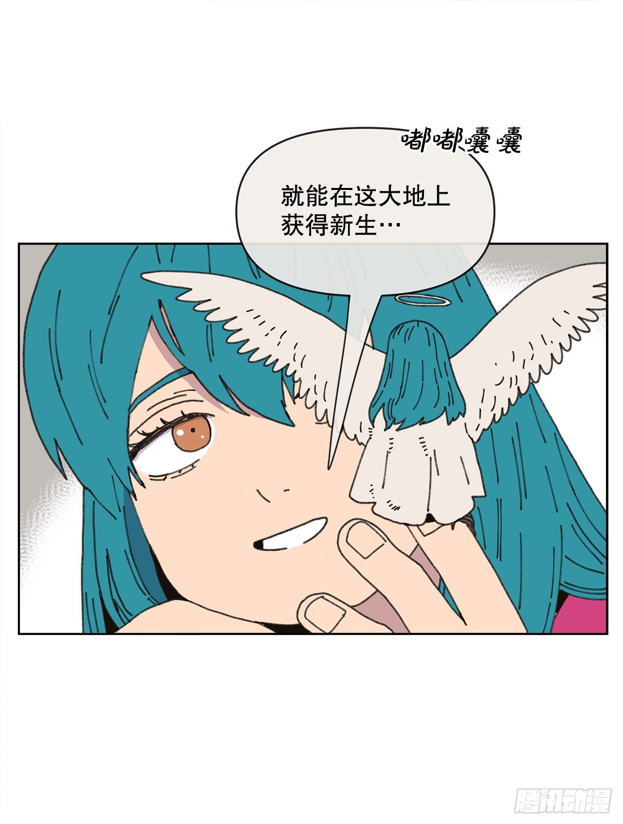 24.梦境？11