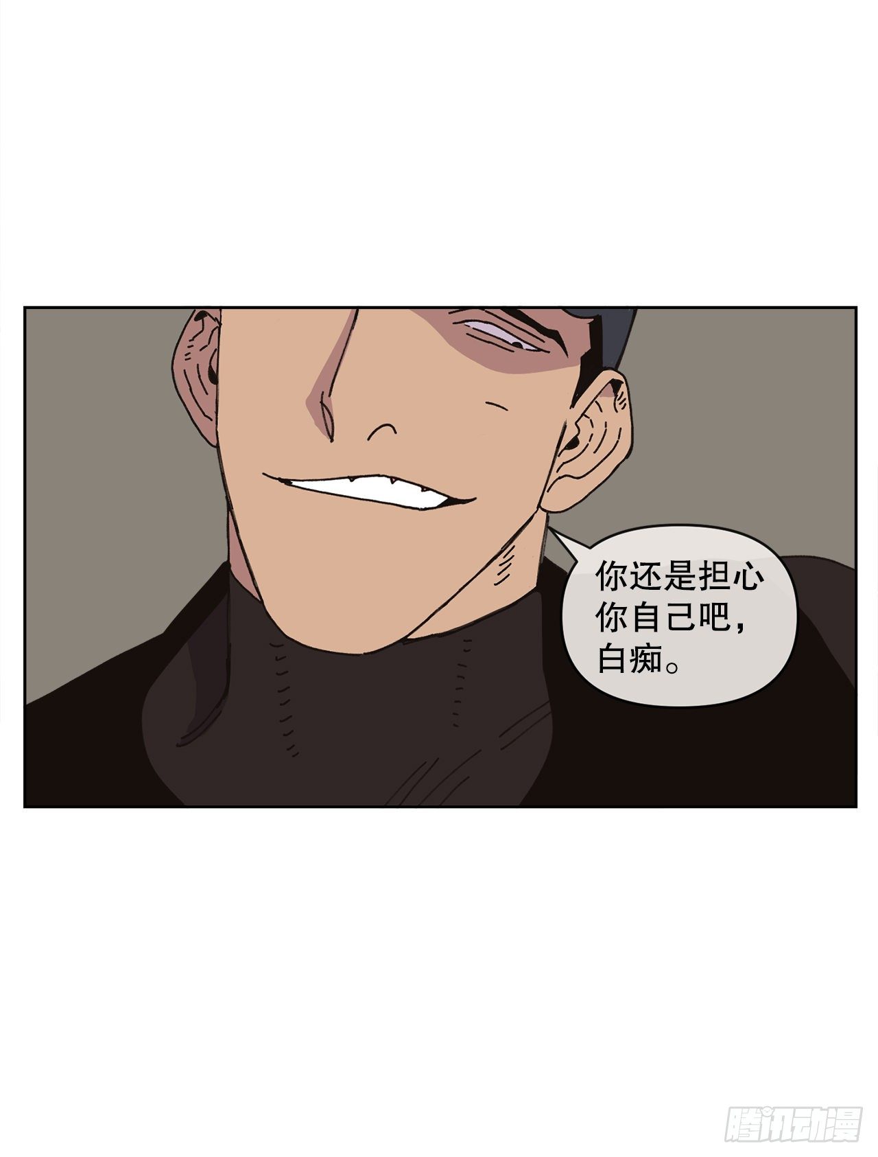 25.物流仓库31