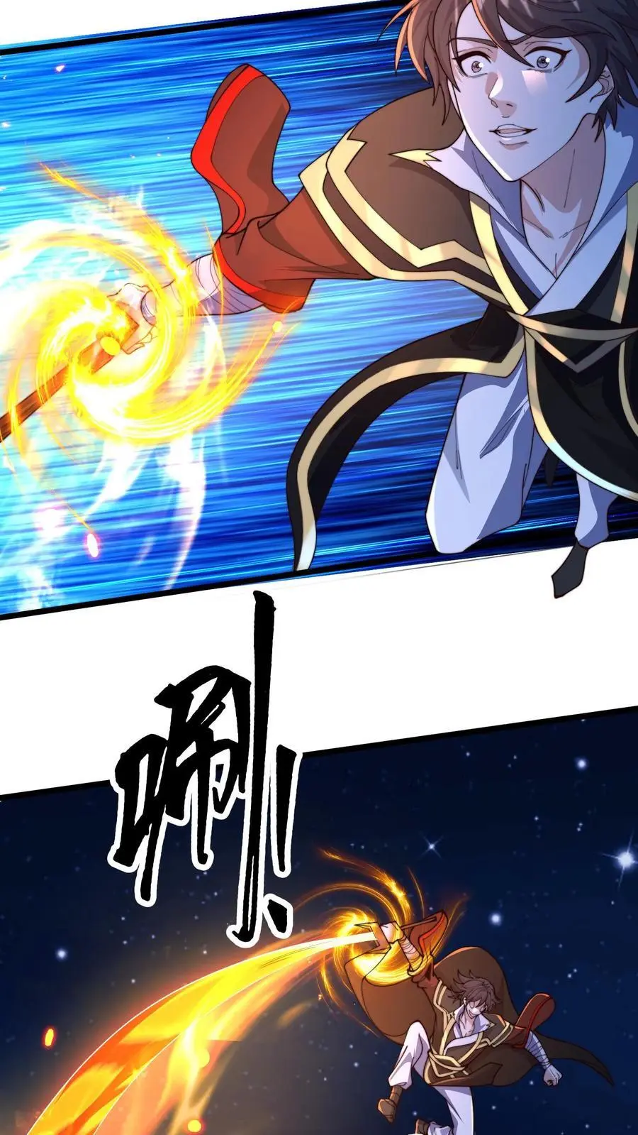 第276话 臣服于本座吧25