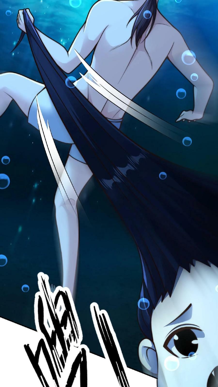 第105话 地中海水鬼17