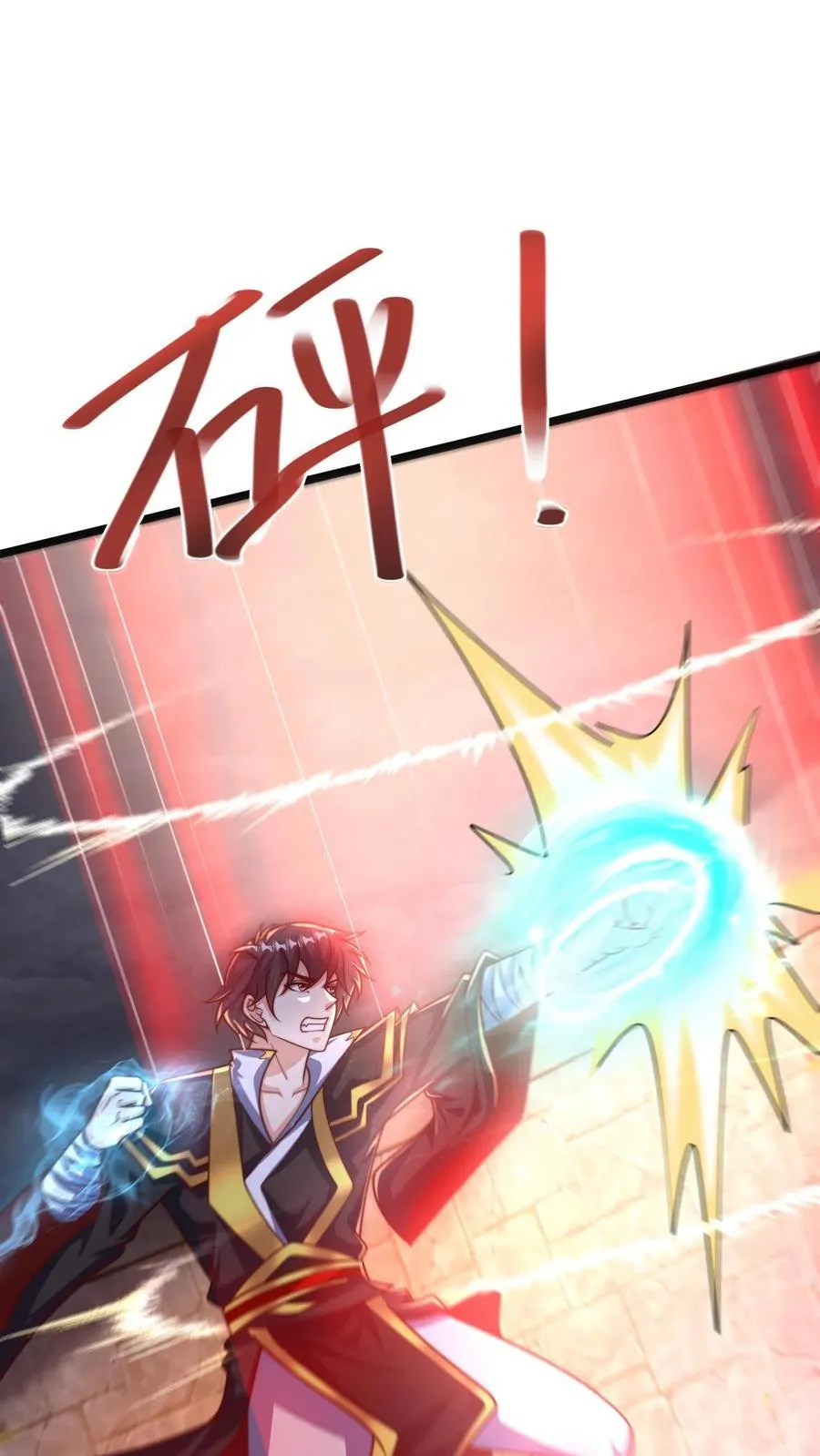 第299话 爆发冲突，李家余孽37