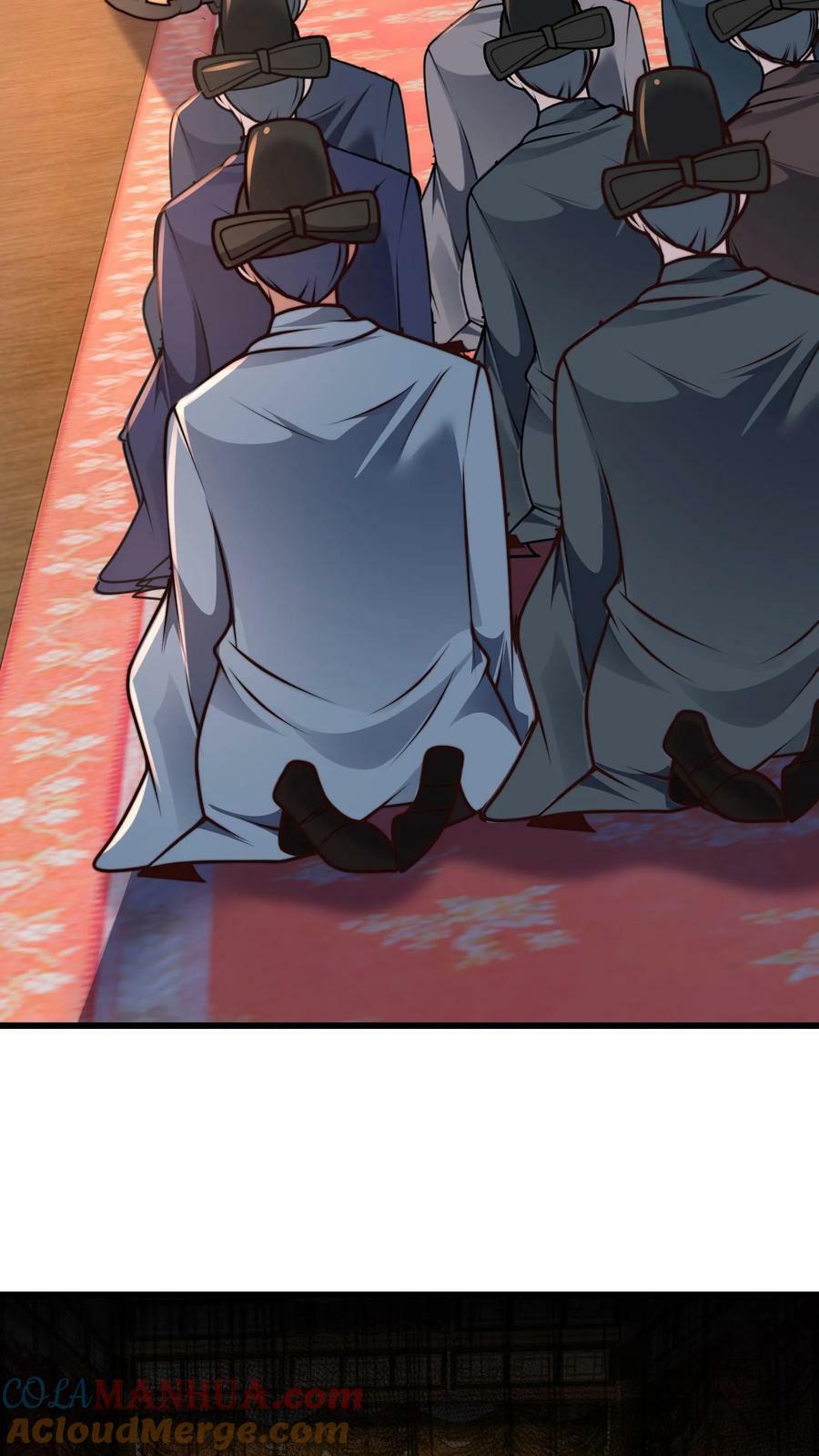 第194话 不把本王放在眼里？10