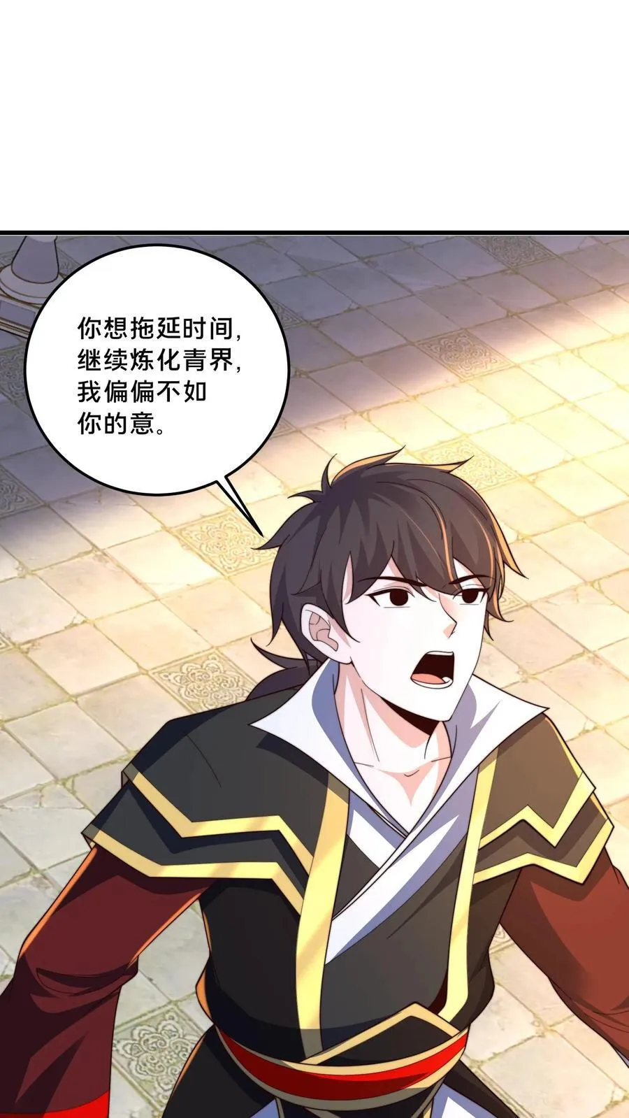 第299话 爆发冲突，李家余孽16