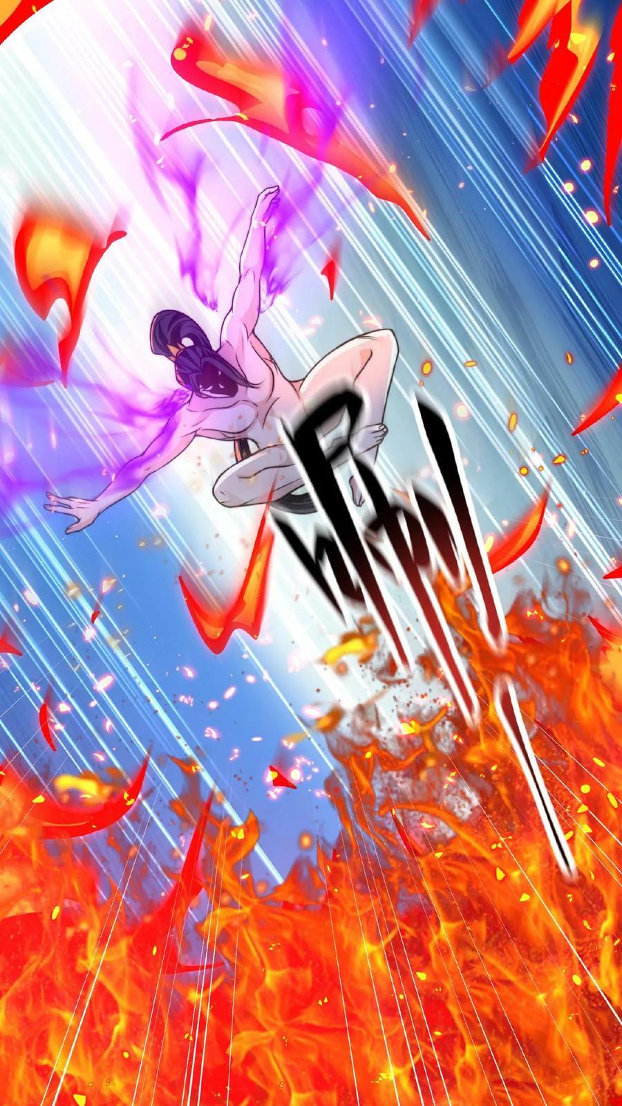 第107话 准没好事儿19