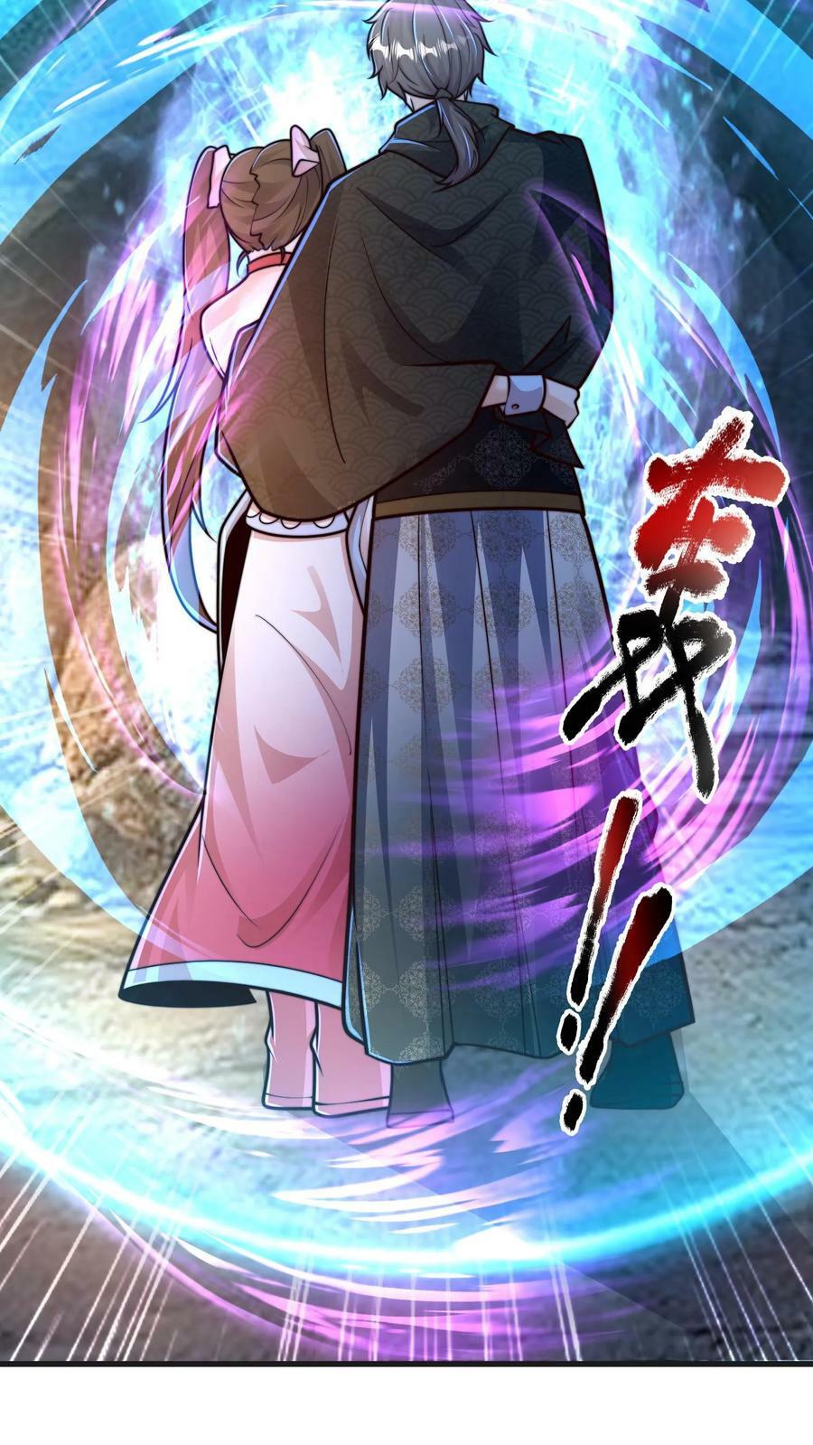 第197话 妖魔！我要你们助我修行！11