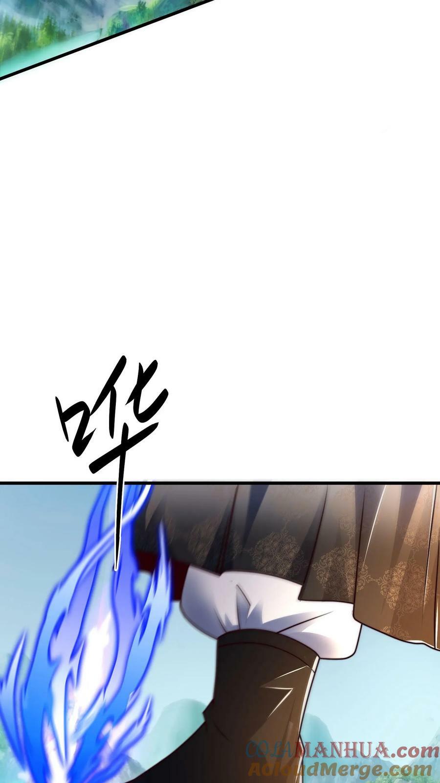 第183话 我好像在哪见过32
