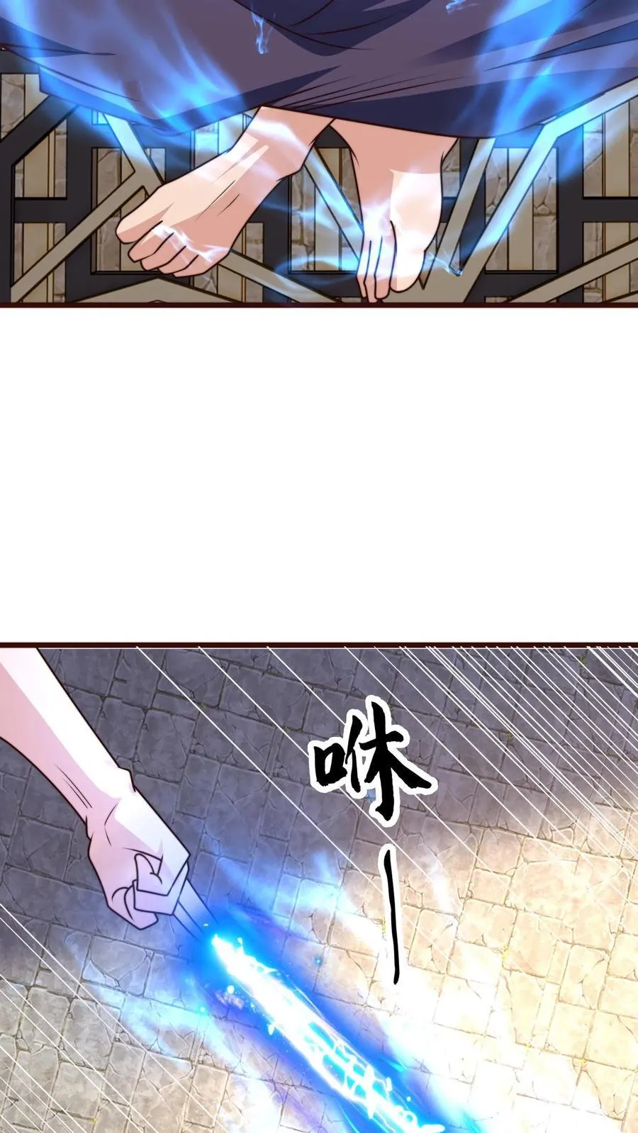 第298话 大赚两百多万38
