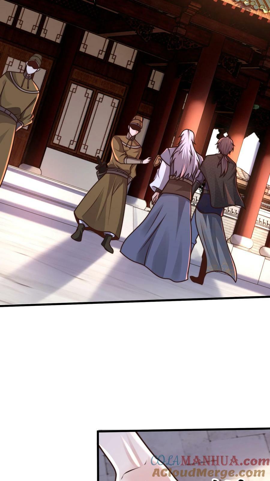 第185话 羊毛之王皇帝18