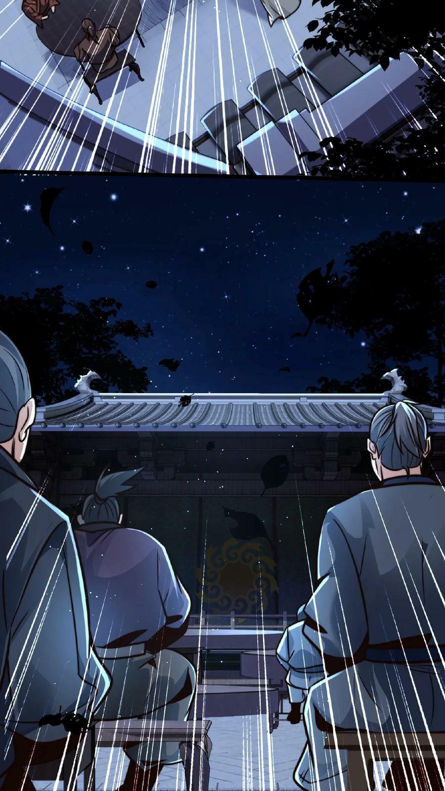 第142话 纸片做的美人29