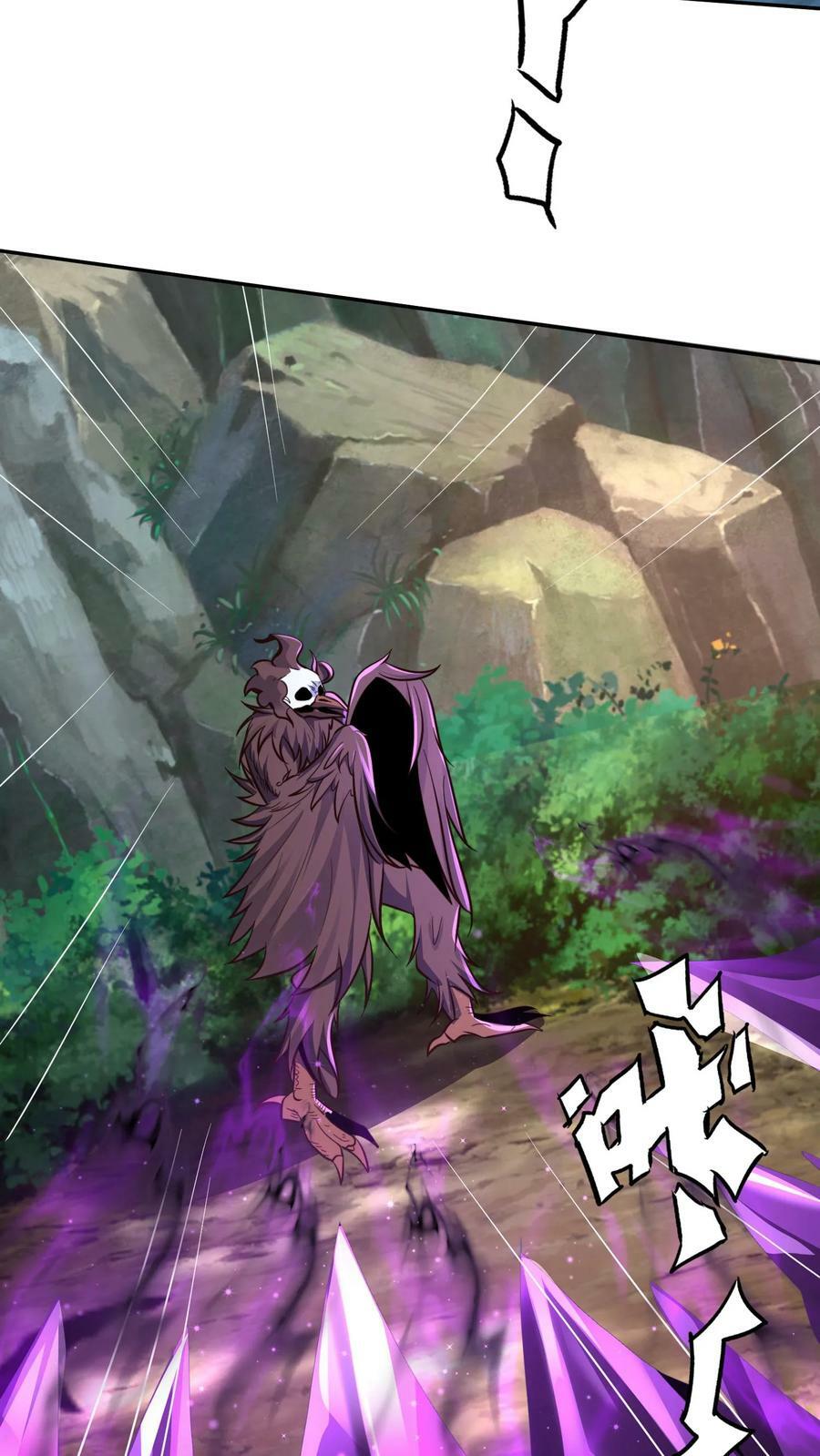 第180话 你还有啥形态？21