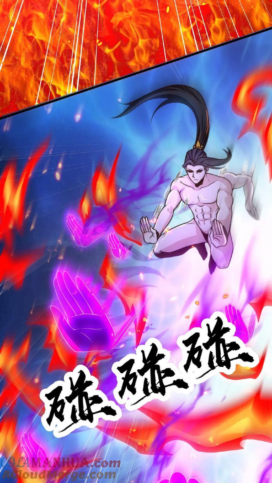 第107话 准没好事儿20