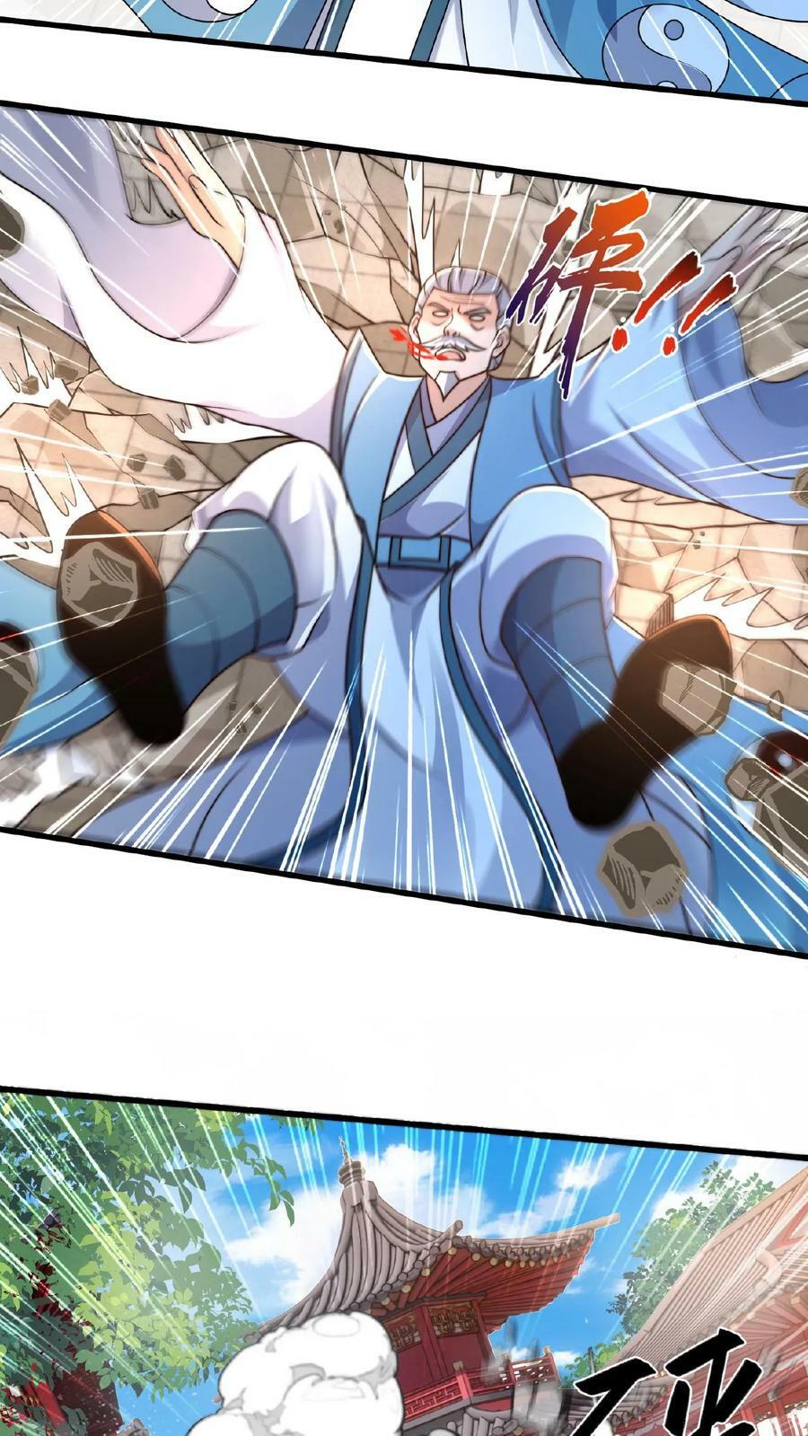 第136话 被误认为是神23