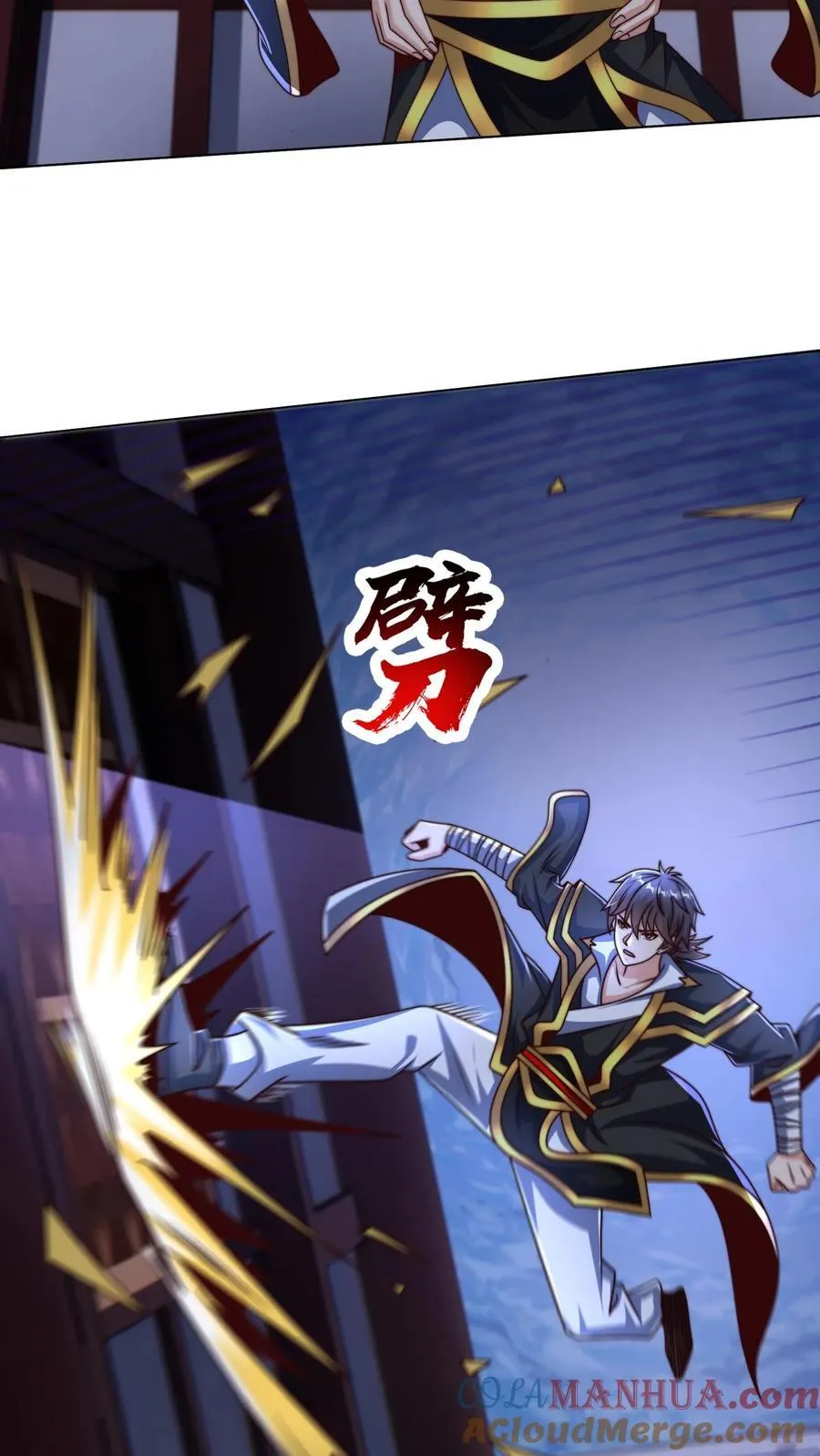 第298话 大赚两百多万18