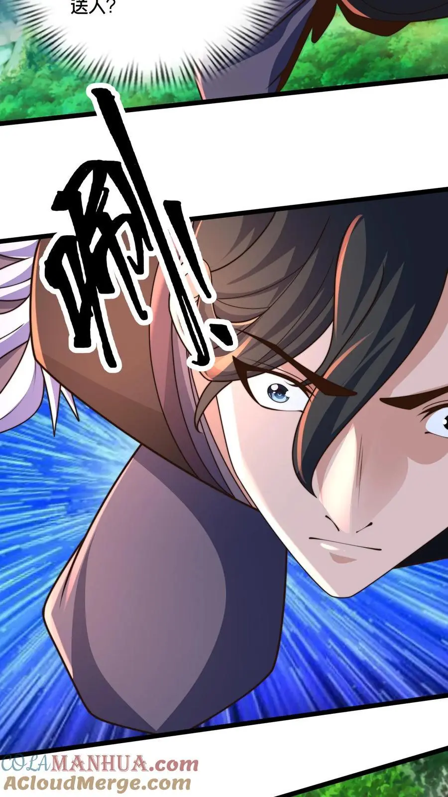 第270话 这人好邪门6