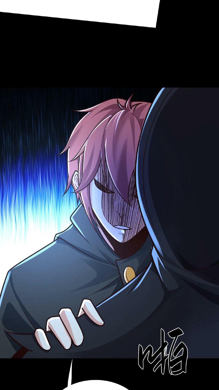 第135话 你跑啥？31