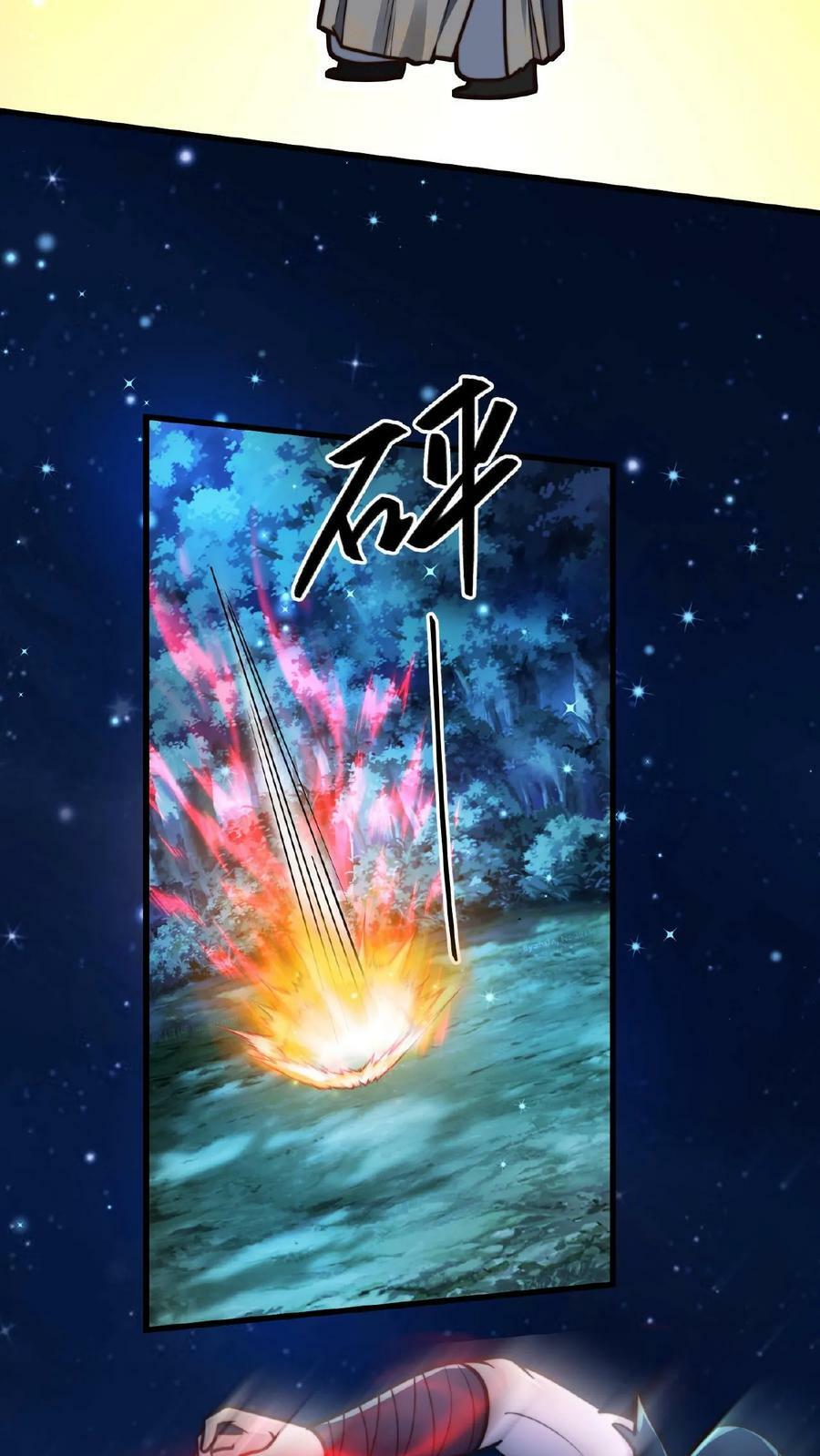 第135话 你跑啥？37
