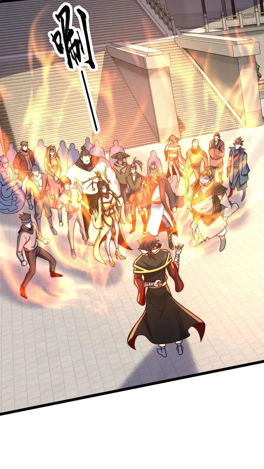 第287话 突破神境10