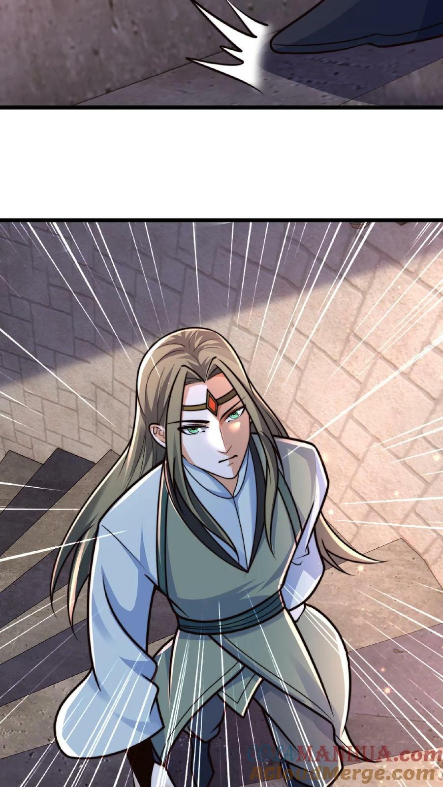 第127话 一字烛阴剑32