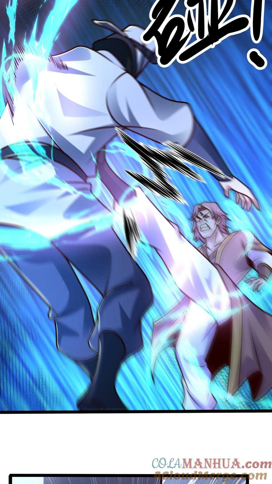 第173话 半路又遇妖魔4