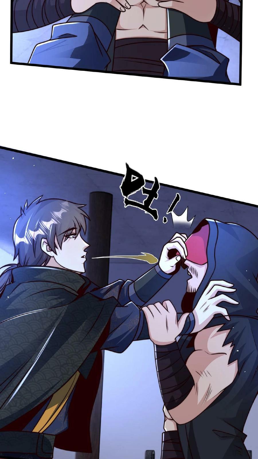第116话 顾清风睡着了31