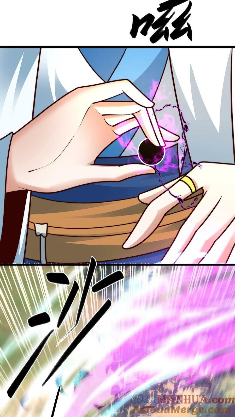 第161话 拐走顾清风8