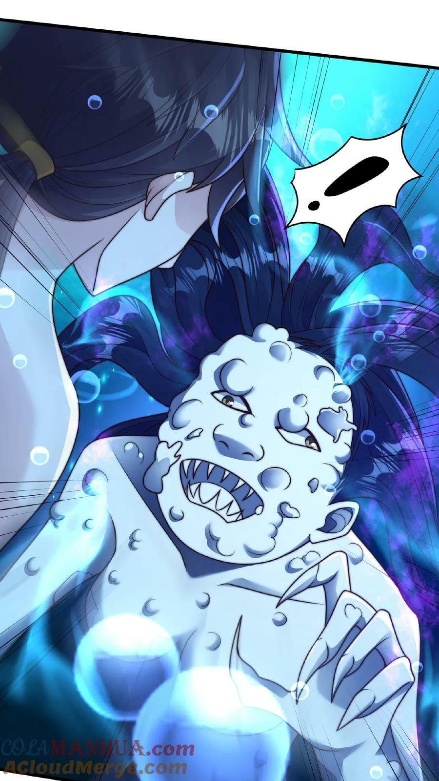 第103话 我靠！这都没秃6