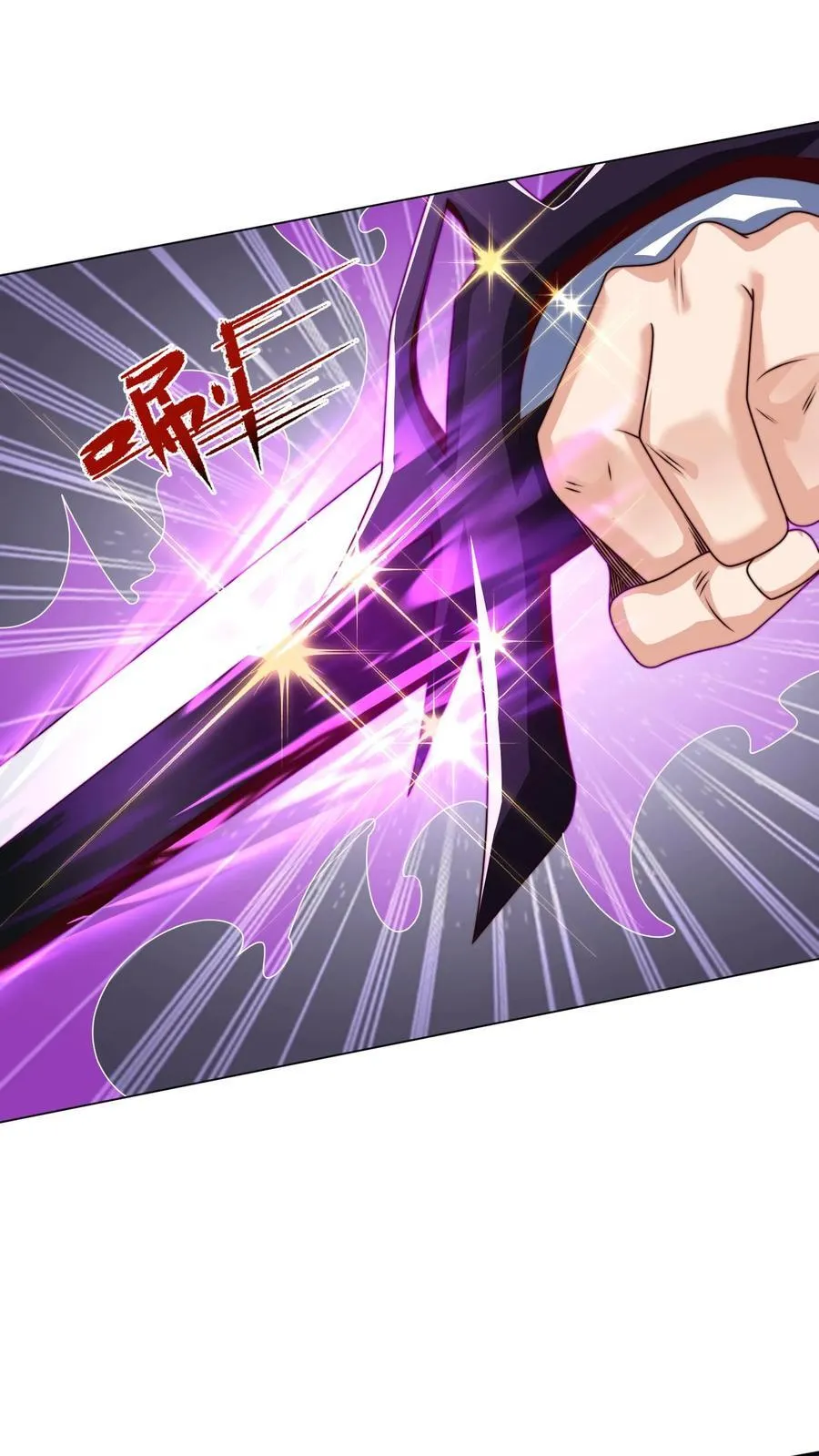 第309话 你是何人？39
