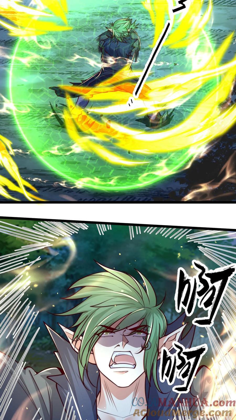 第240话 噬妖神兵16