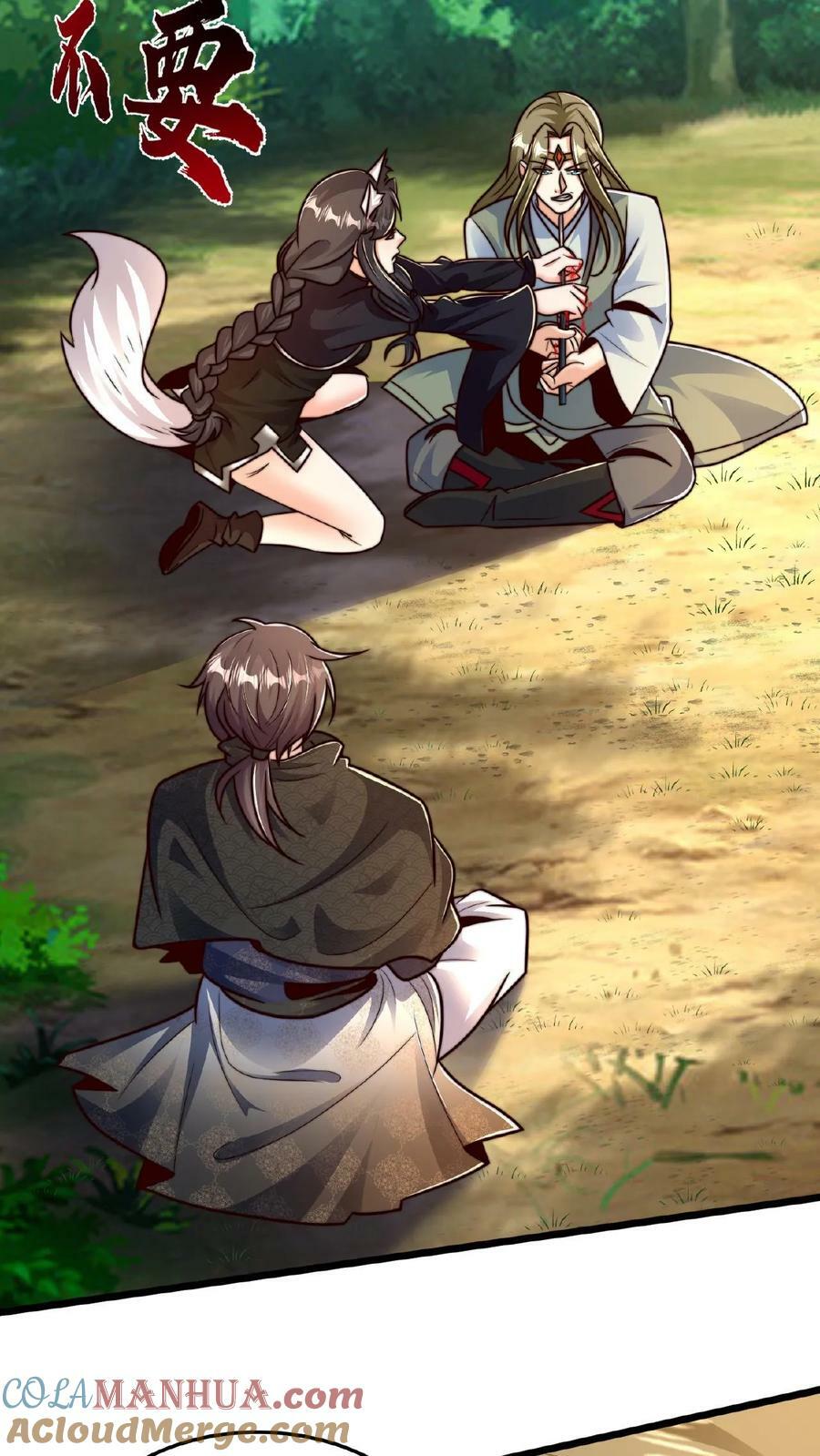 第165话 原来我才是那个反派？20