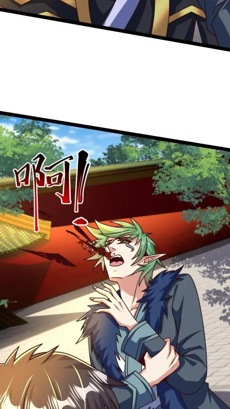 第292话 这就是上界？40