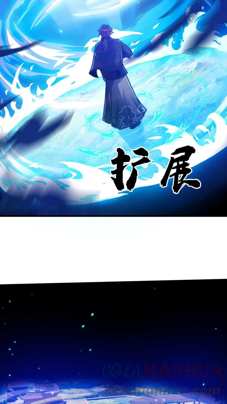 第71话 什么锅配什么盖12