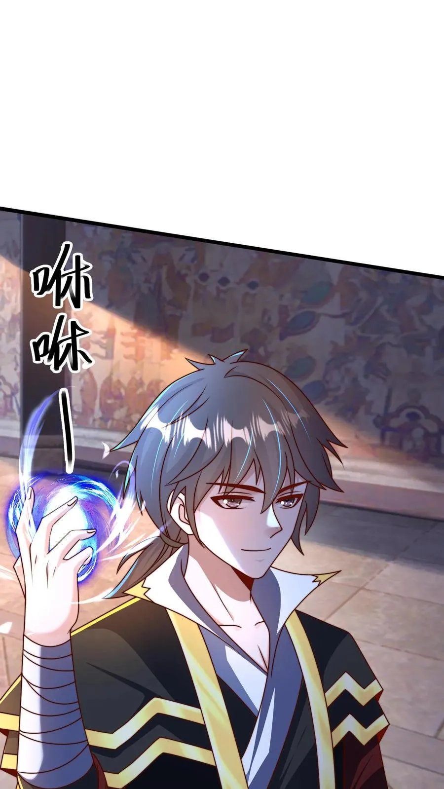 第297话 超级拍卖行开始26