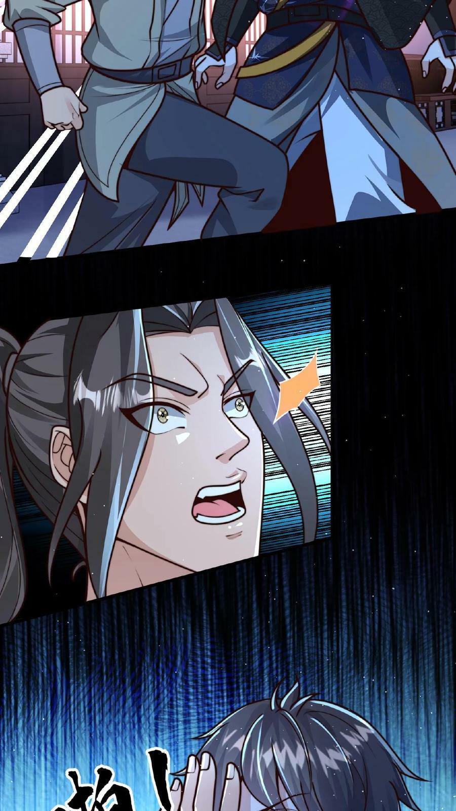 第87话 异世界圣母婊7
