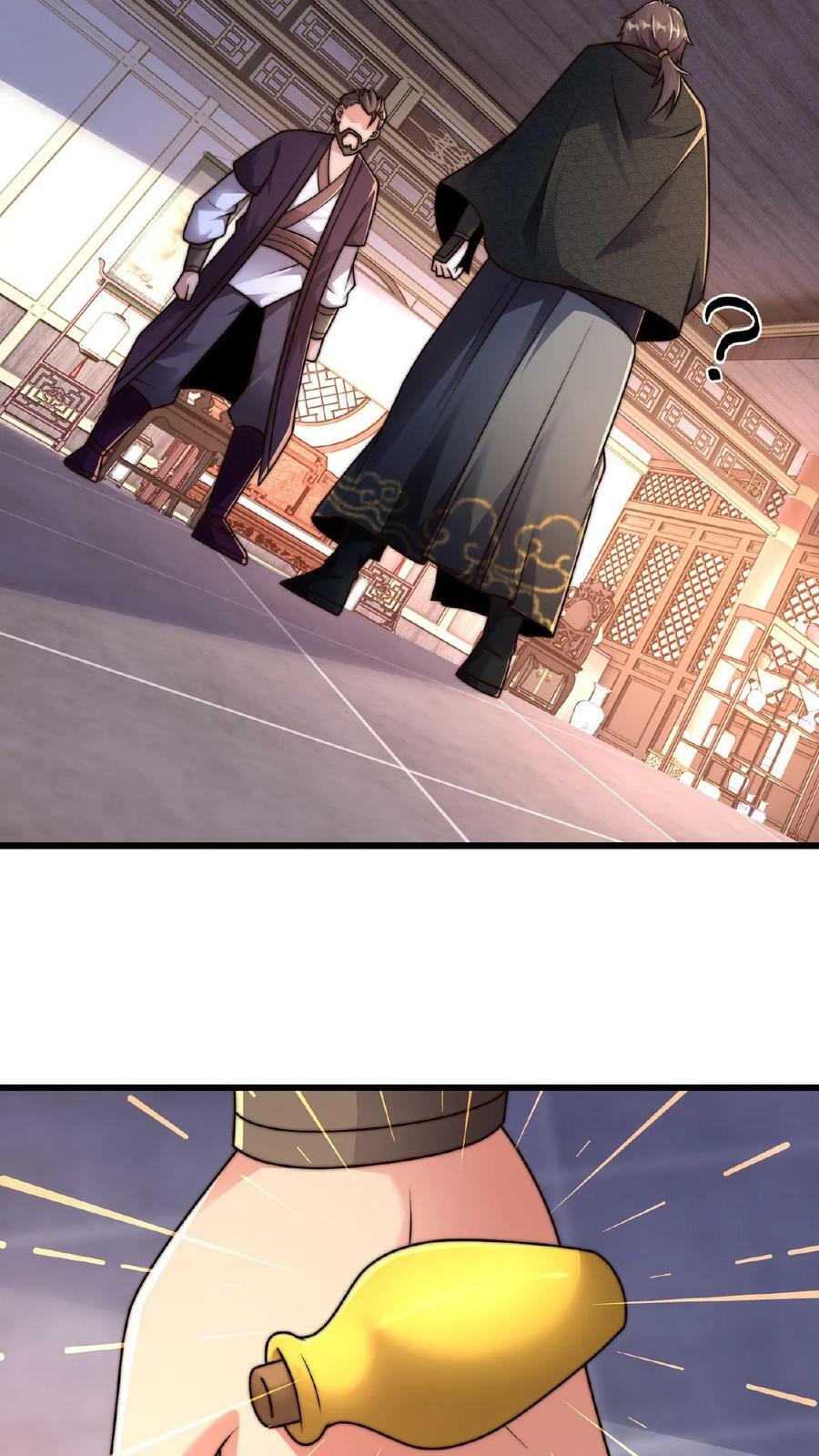 第120话 原来您竟然是大师25