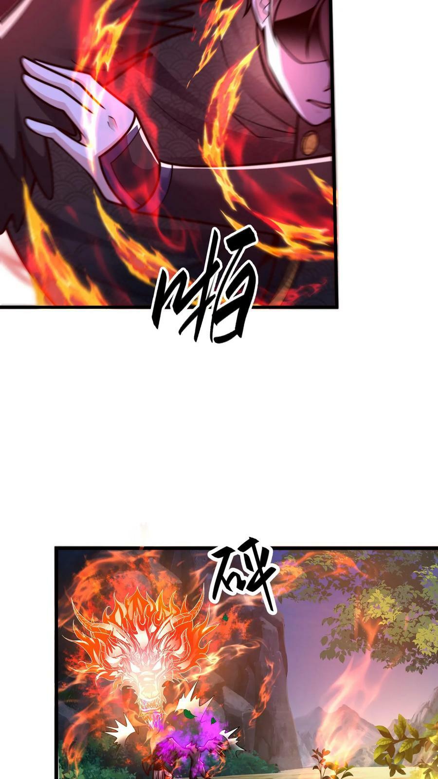 第179话 挨打才是正经事17