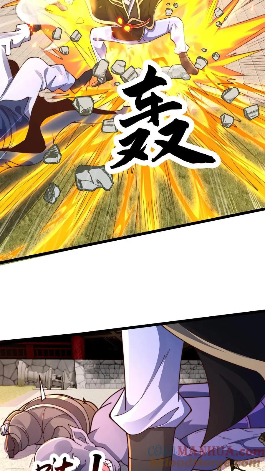 第279话 空城计，妙啊！36