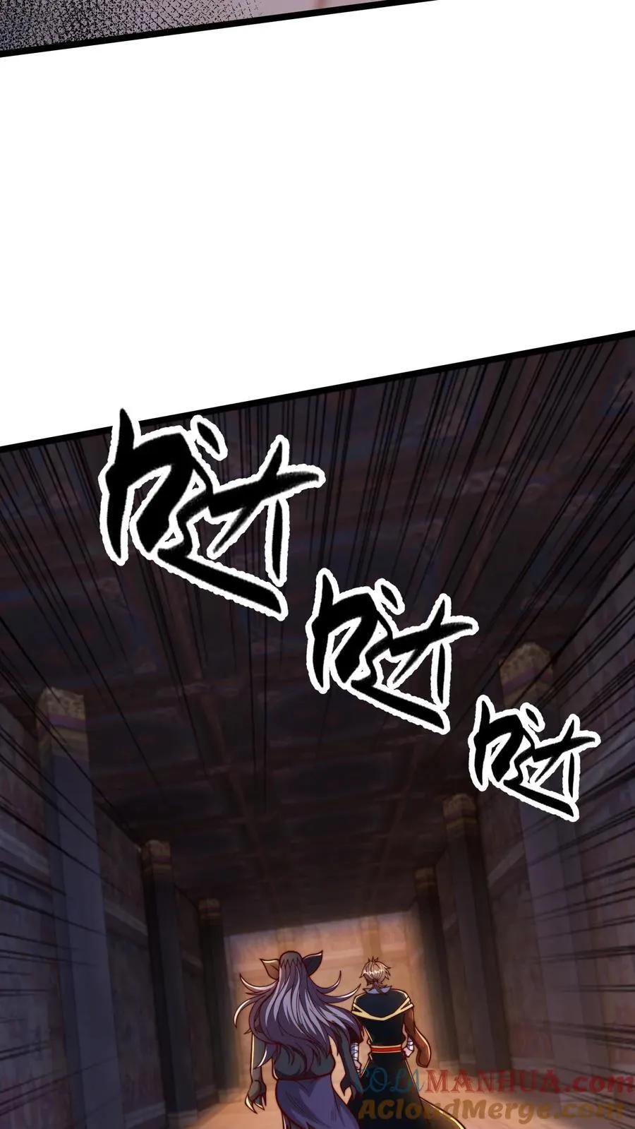 第297话 超级拍卖行开始6