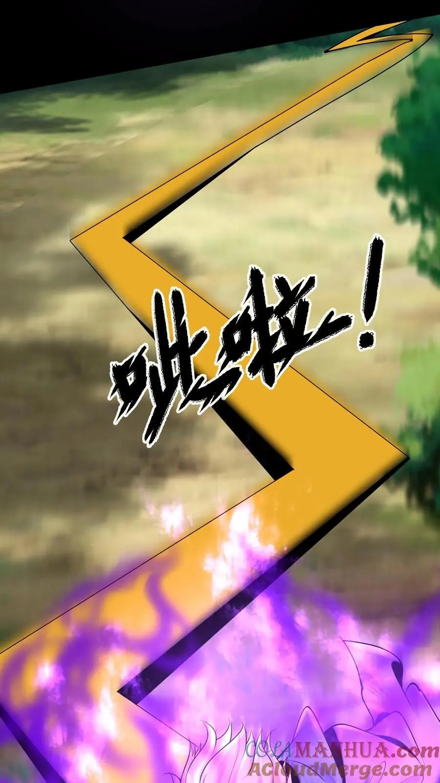 第270话 这人好邪门10