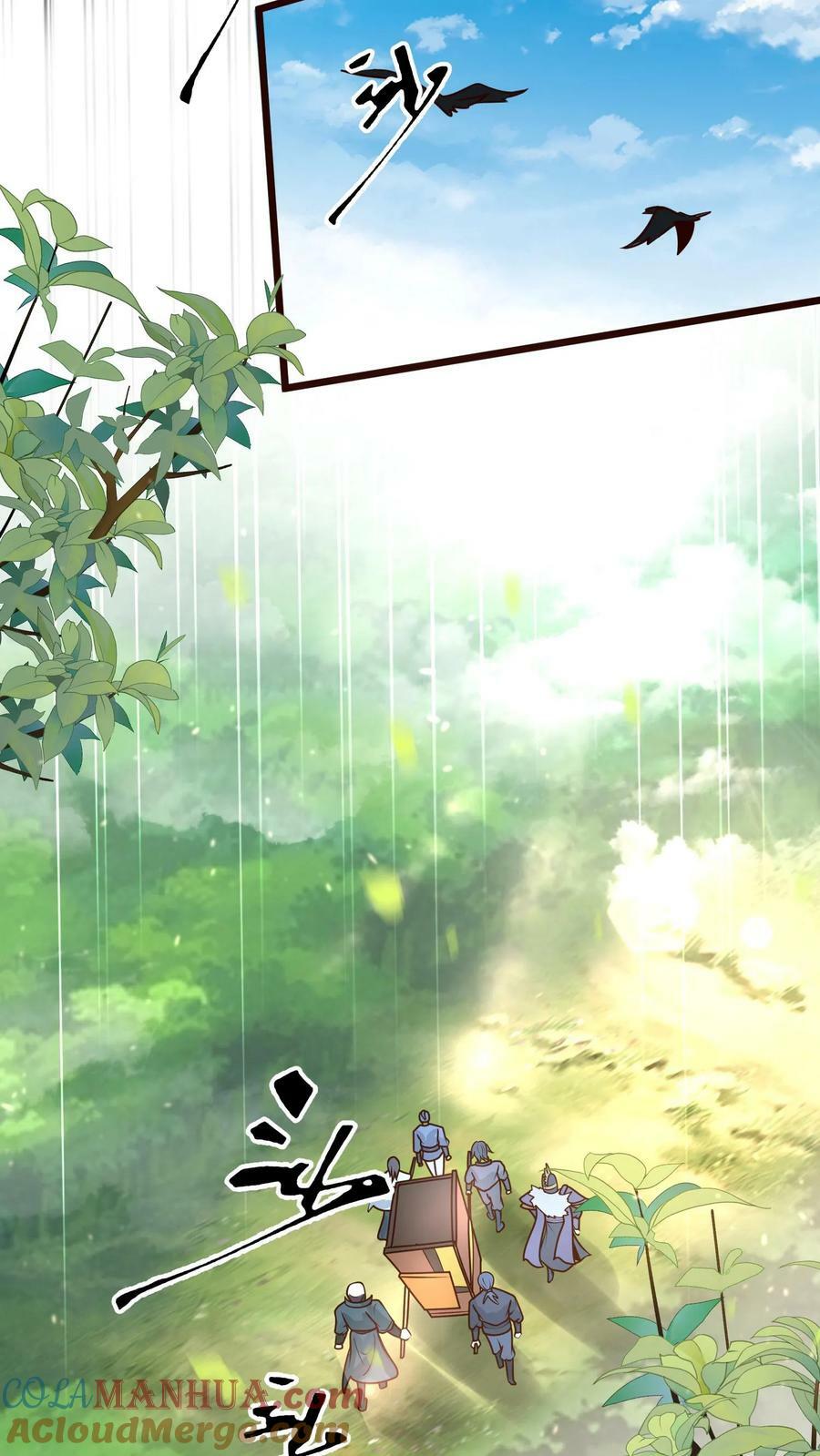 第176话 怎么又是你？16