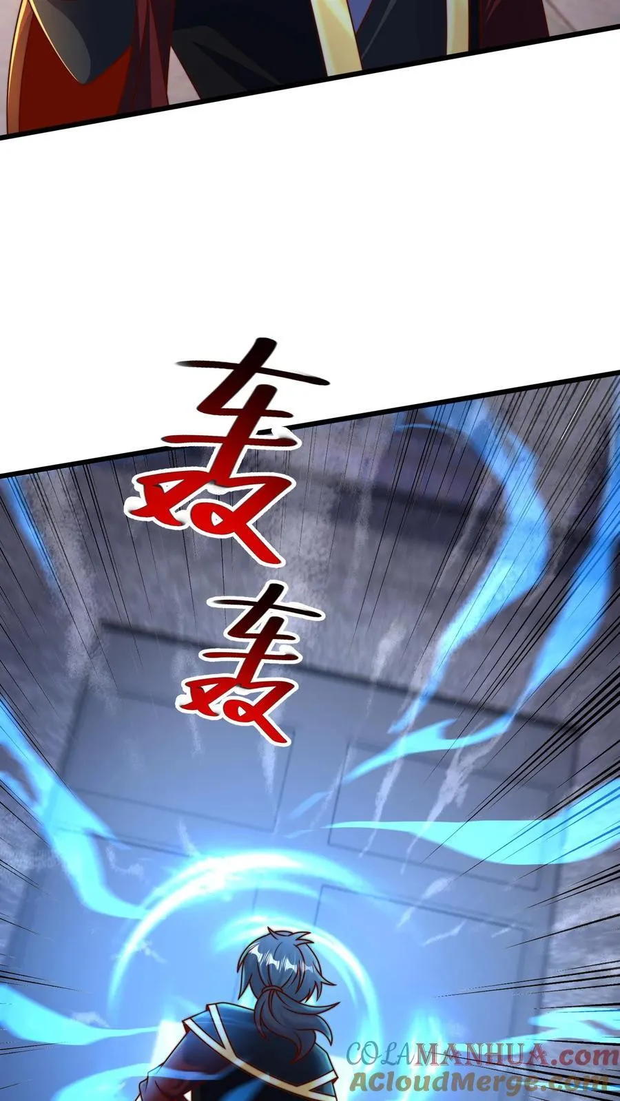 第297话 超级拍卖行开始27