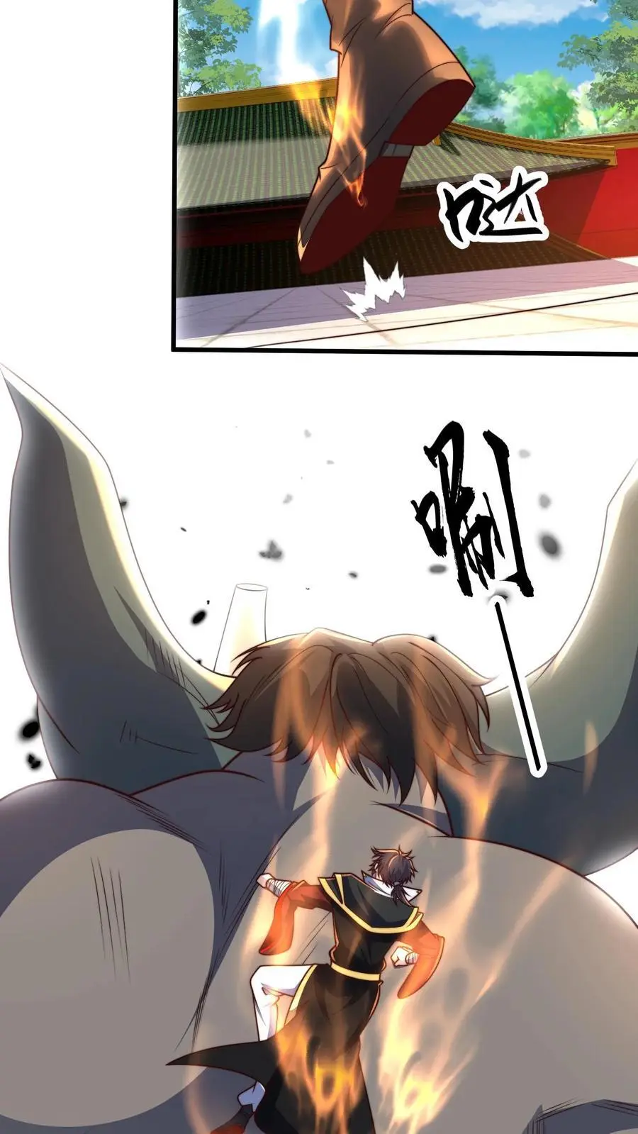 第295话 突破神魂境巅峰34