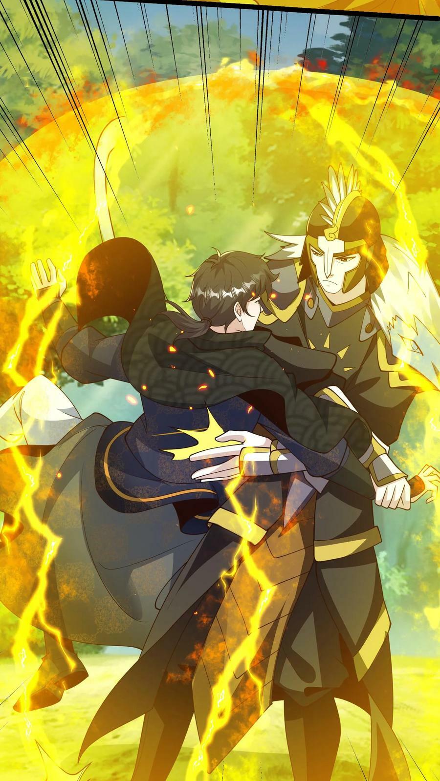 第174话 我想挨打22