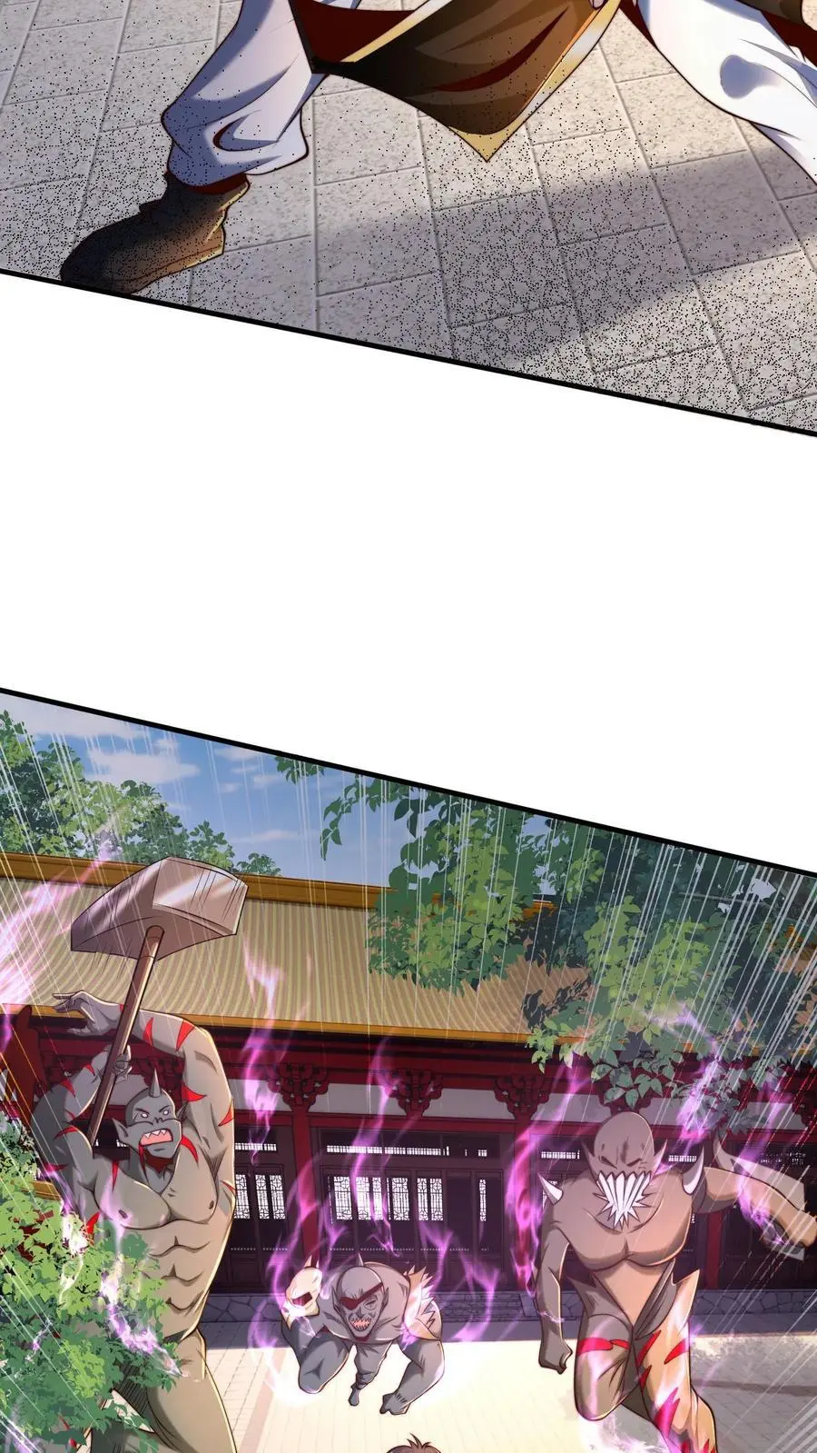 第279话 空城计，妙啊！7