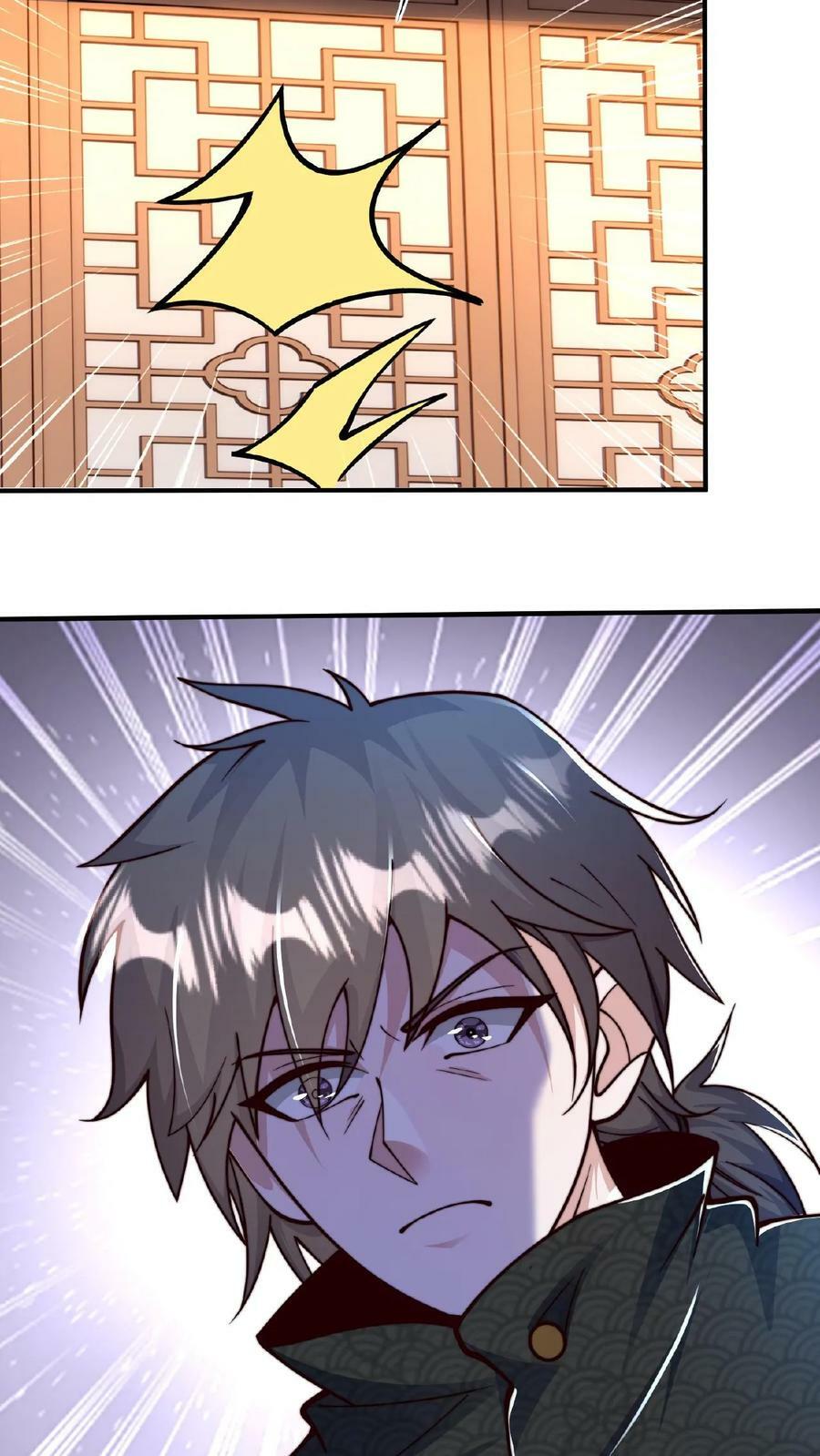 第121话 VIP贵宾卡？！15