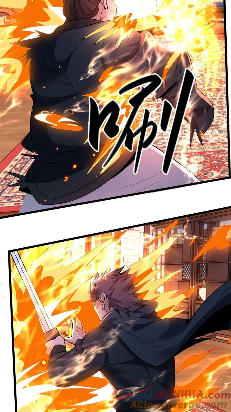 第213话 你是人吗？57