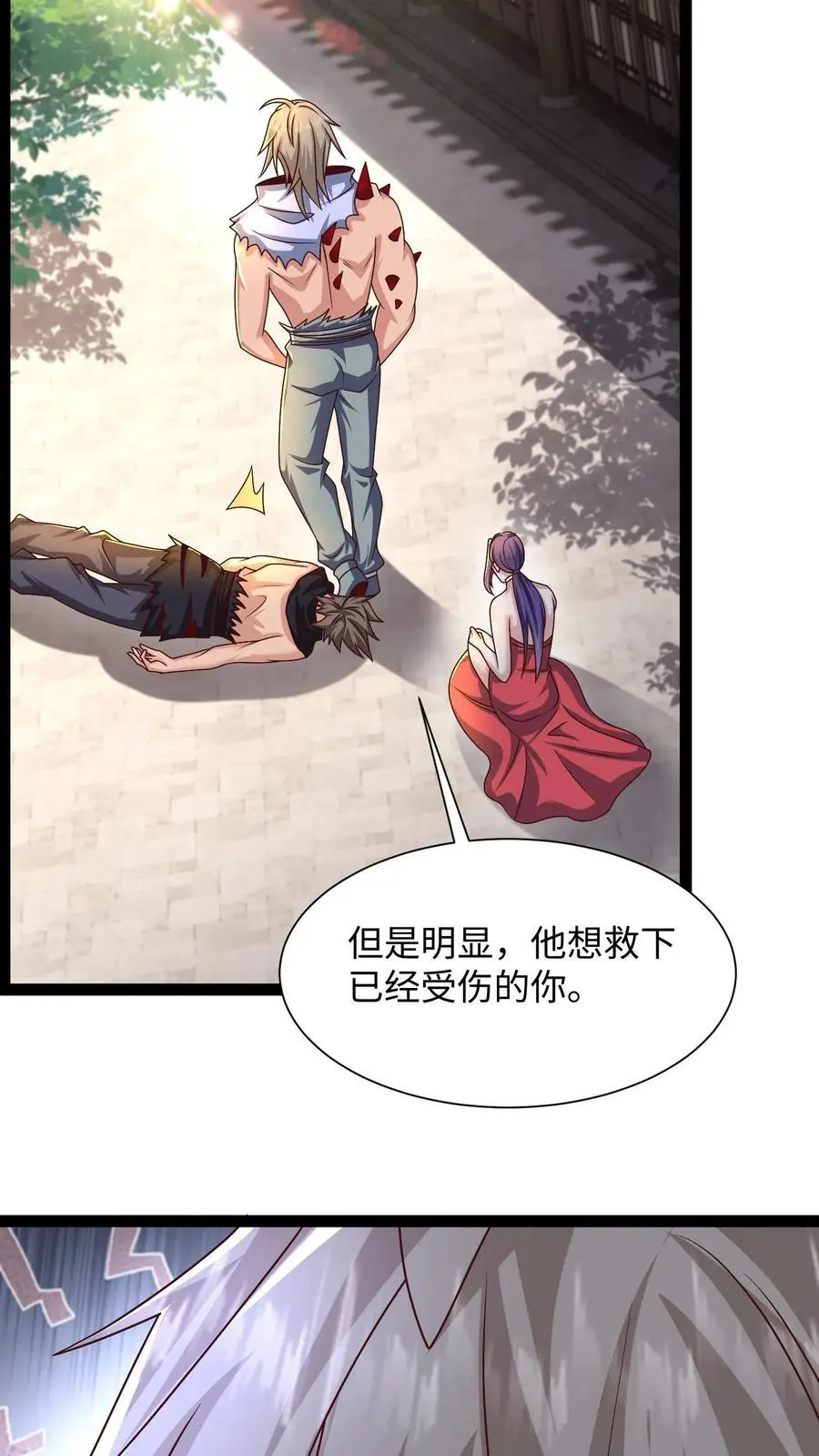 第289话 你就是圣使？59